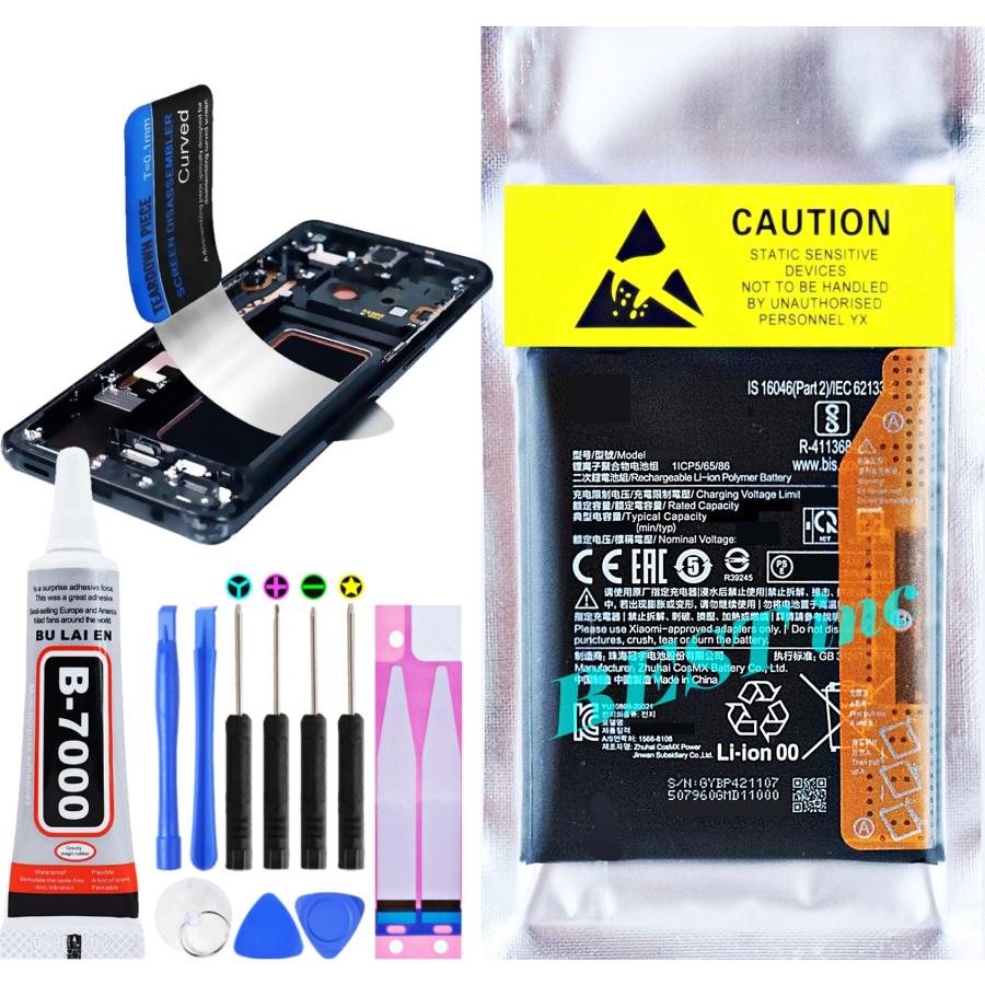 新品 】Xiaomi POCO M5s / Redmi Note 10 / Redmi Note 10S / Redmi Note 11 SE