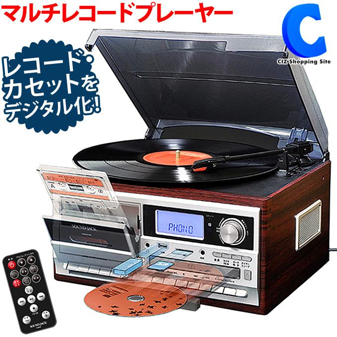 Sd カード 音楽 録音 197261Sd カード 音楽 録音
