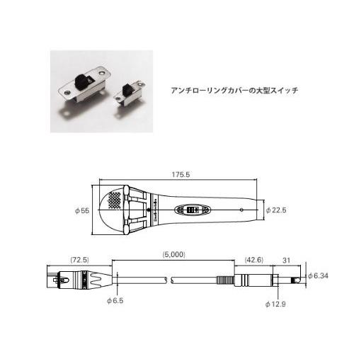【国内配送】 audiotechnica カラオケ用マイクロフォン ATPV1000 aB00A45GPP0