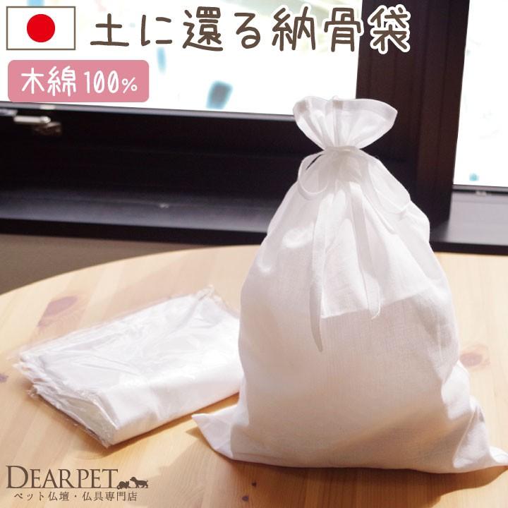 選択した画像 犬 埋める 庭 190621犬 埋める 庭