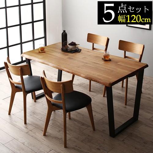 ギャザー 聖歌 リール ダイニングテーブル かっこいい 無垢 freemid.jp