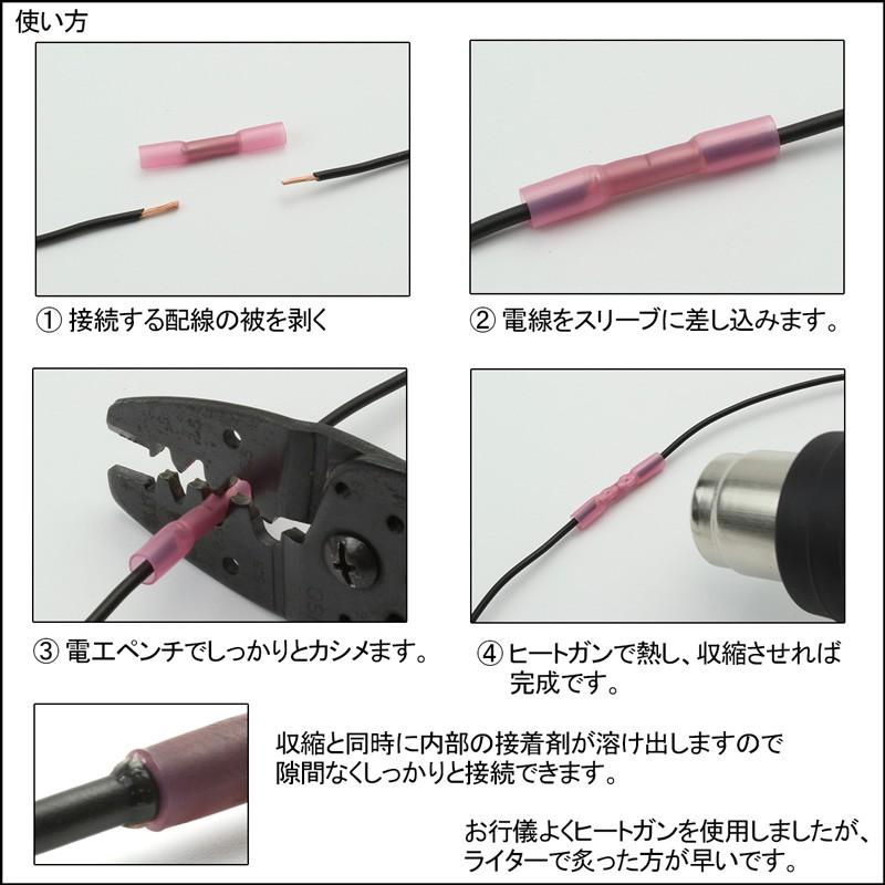 【公式ショップ】 マルチ圧着工具 1丁入り 圧着工具 絶縁閉端子用 DCM1A ジェフコム