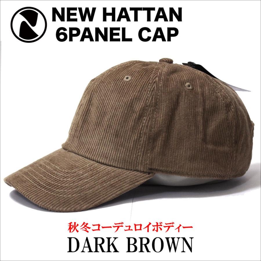 無地 キャップ カーブキャップ 6PANEL CAP CORDUROY DARK BROWN /コーデュロイ 6パネル キャップ ダーク