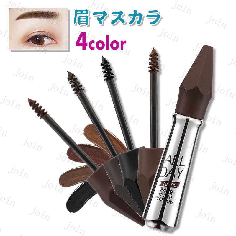 アイブロウマスカラ パウダーアイブロウR まゆずみ オリーブブラウン