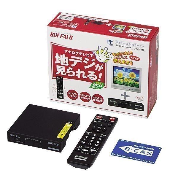 松 ねじれ 盲目 digital tv tuner デジタルテレビチューナー th sp0711 harpe.jp