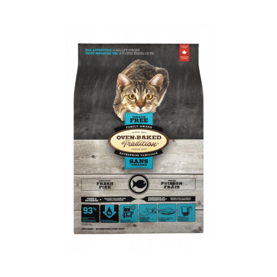 オーブンベイクド トラディション キャットフード グレインフリー フィッシュ 1.13kg【送料無料】 無添加 ナチュラル obtc