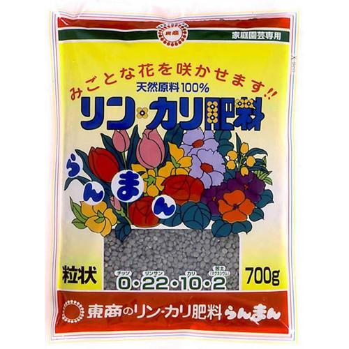 マーケット リン酸 カリ肥料 化成肥料 リンカリ肥料らんまん 顆粒 700g 東商