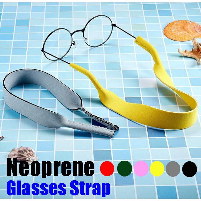 スポーツメガネストラップ 定番から日本未入荷 サングラスストラップ