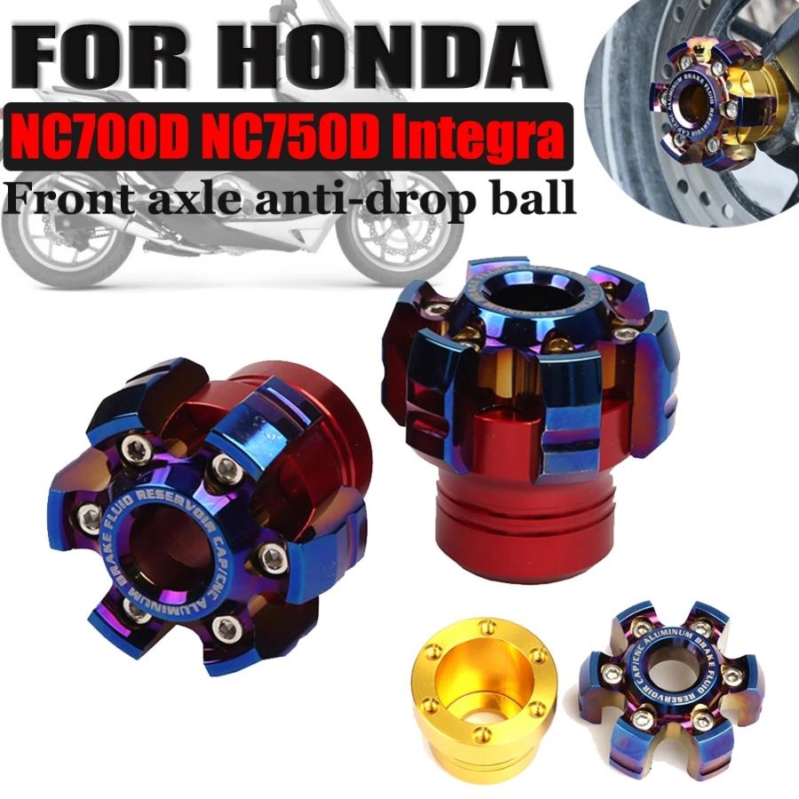 ホンダ NC750D NC700D NC750 D NC 750D 700D NC 750 700 D フロント Axle フォーク カバー
