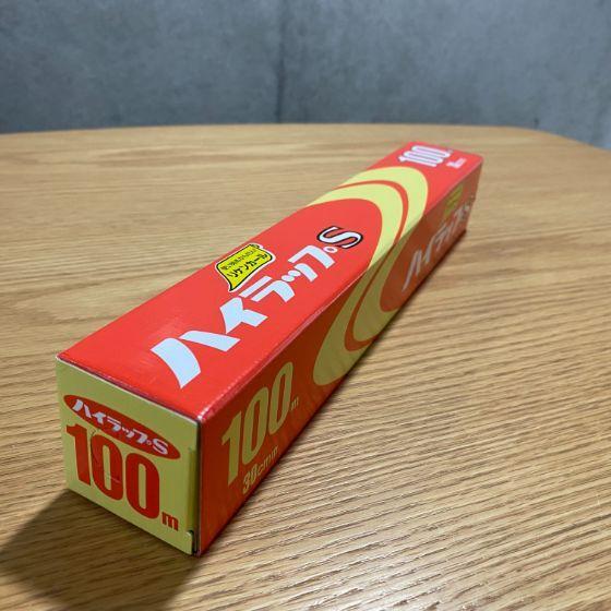 【30本】ハイラップS 30cm×100m リケン 業務用 小巻ラップフィルム （地域限定 送料無料） 30本入