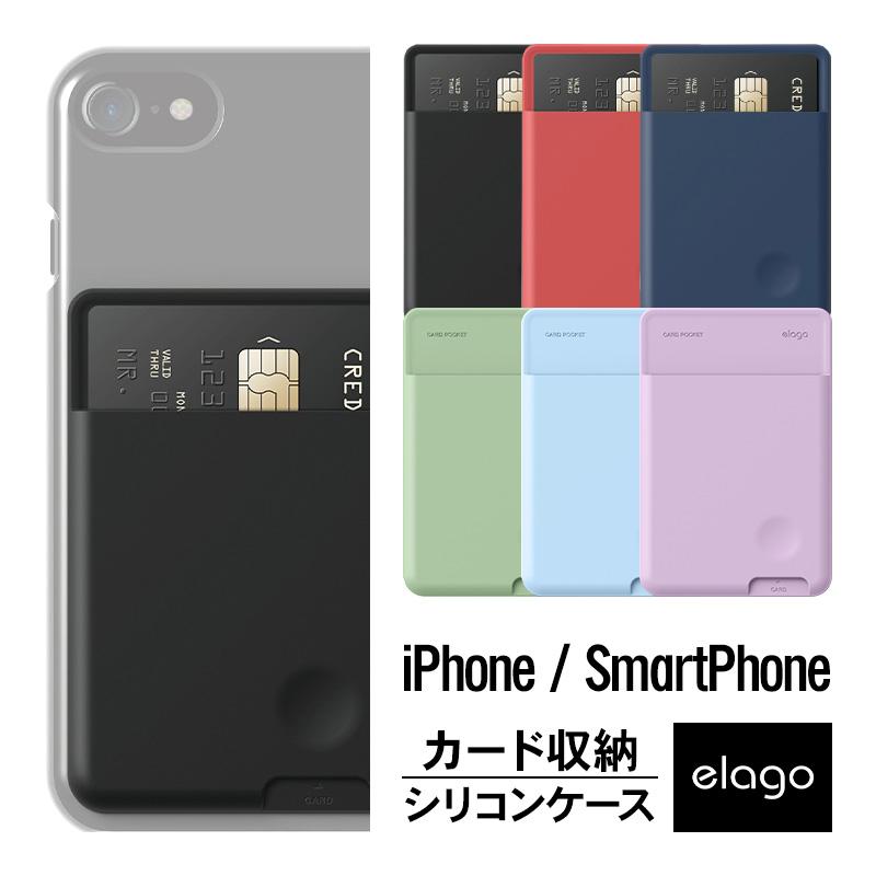 アイ チューン 画像 貼り 付け Zaik