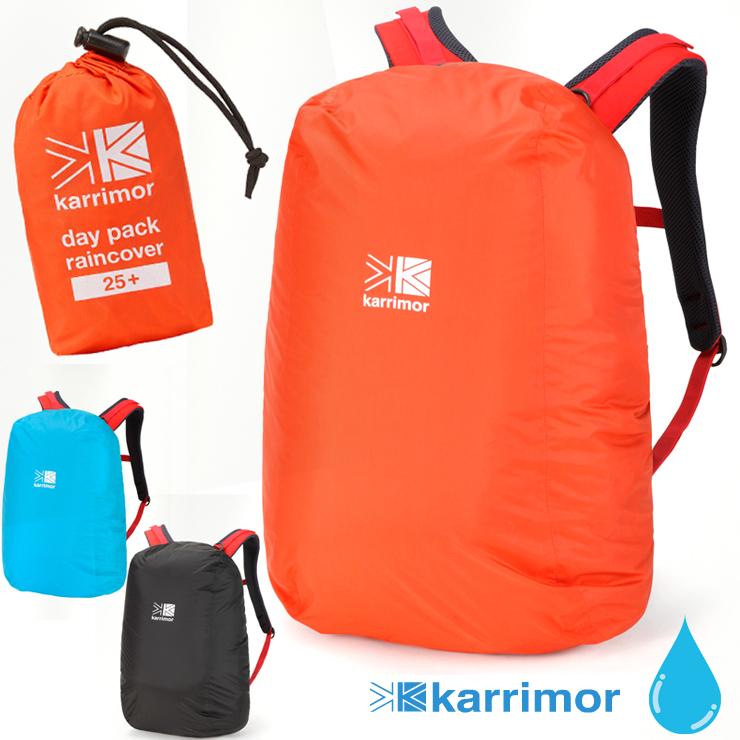 レインカバー リュックカバー カリマー karrimor デイパック 25+ 501107 フェス キャンプ 撥水 防水 ザックカバー 25L