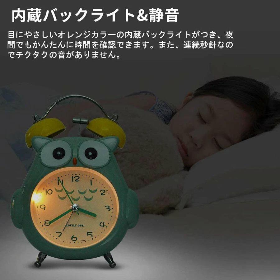 Rumay 目覚まし時計 こども 女の子 ツインベル 静音 めざまし時計 連続秒針 大音量 ライト付き 光 置き時計