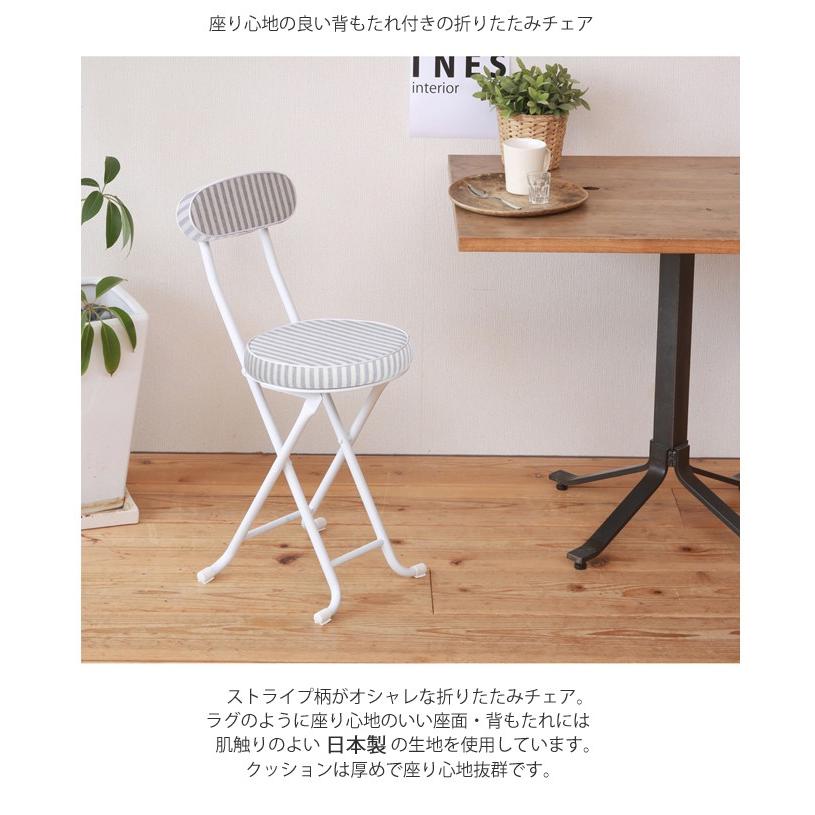 ぜいたく座り 心地 の 良い 折りたたみ 椅子 すべての魚の画像