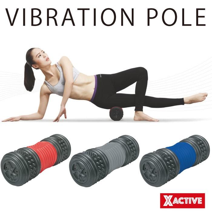 筋膜はがしローラー 電動