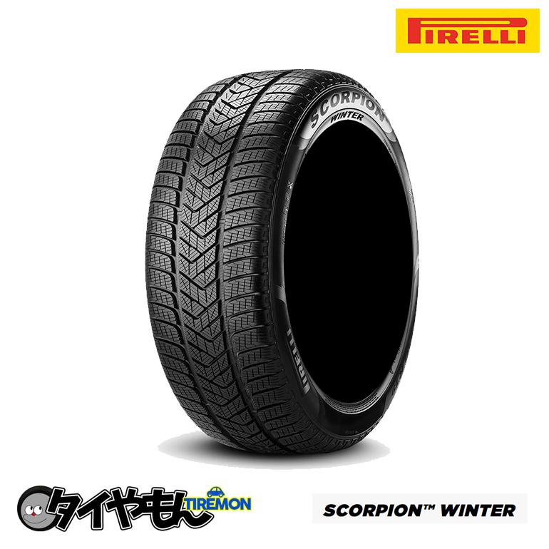 スタッドレスタイヤ 激安販売 ピレリ SCORPION WINTER SUV 275 45R20 V XL MO 4本セット 新品 【79OFF!】
