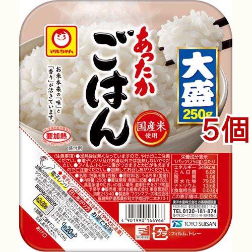 あったかごはん 大盛 ( 250g*5コ )/ マルちゃん 25035爽快ドラッグ 通販 Yahoo