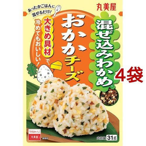 丸美屋 混ぜ込みわかめ おかかチーズ ( 31g*4袋セット )/ 混ぜ込みわかめ 62364爽快ドラッグ