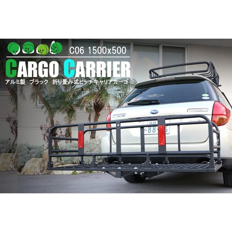 77％以上節約 アルミ製 ブラック 折り畳み式ヒッチキャリアカーゴ 軽量 C06 1500x500 ツールズアイランド kochiot