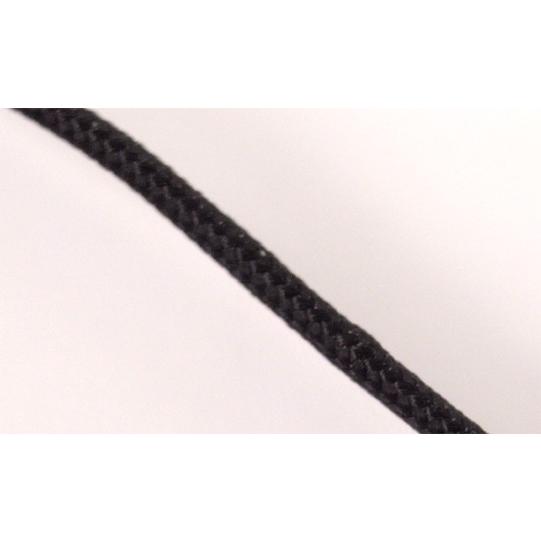 ベクトランコード 太さ径約0.8mm 50m 1巻き スーパー繊維 引張強度約294N 卸値特価品
