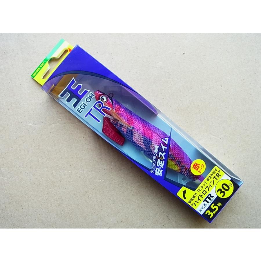 ヤマリア 3.5号 30g (YAMARIA) エギ王 TR HF 3.5号 30g R04 RG レッドグレープ