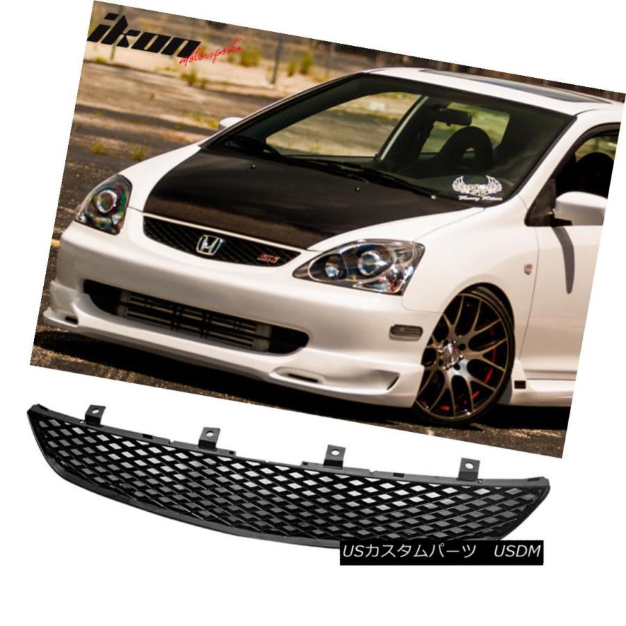 USグリル フィット0205ホンダシビック3Dr EP3 SIハッチバックグリルグリルTR Fits 0205 Honda Civic