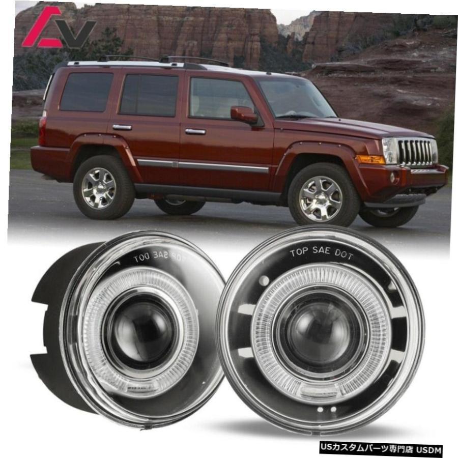 ジープ・コマンダー6月10日クリアレンズペアバンパーフォグライトランプヘイロープロジェクター用 For Jeep Commander 06