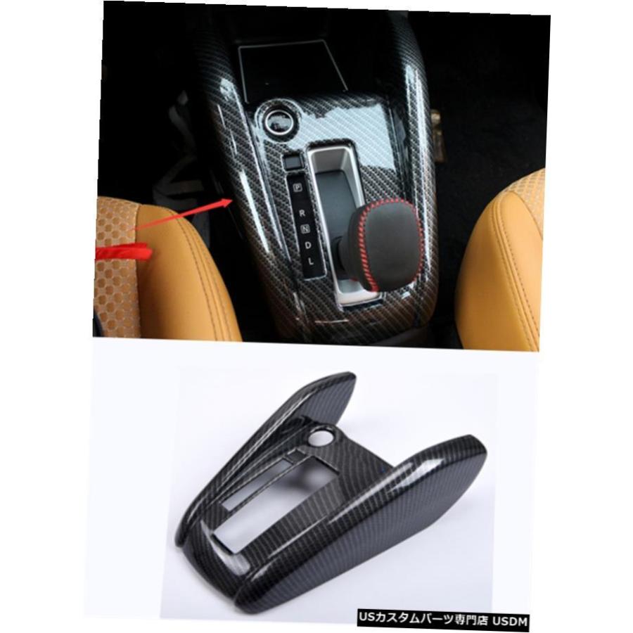 エアロパーツ カーボンファイバースタイルインテリア変速フレームカバートリムのために日産キックス17から2020 Carbon fiber