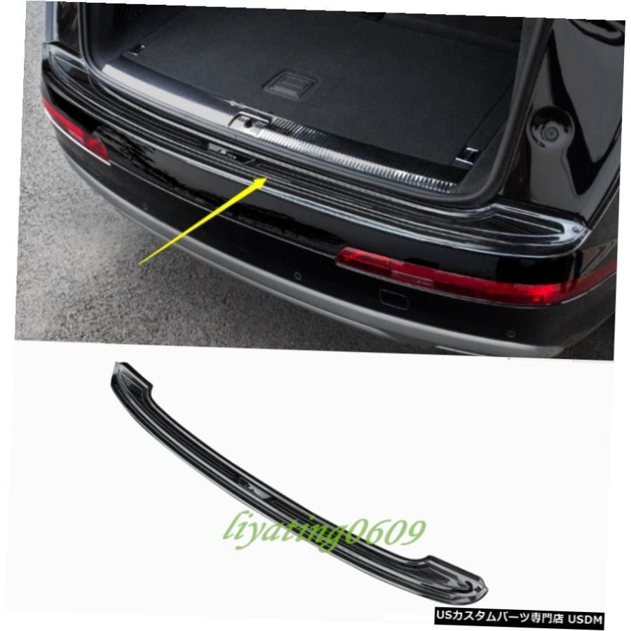 エアロパーツ アウディQ7 2016年から2019年のためにブラックチタンリアバンパーガードシルプロテクタープレート Black