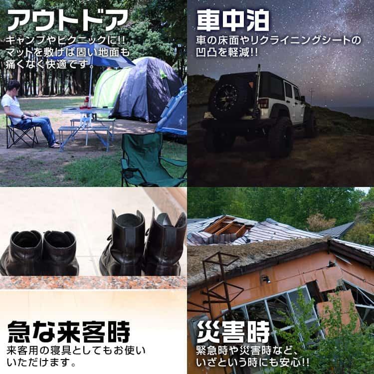インフレーターマット セミダブル 厚さ10cm 高反発ウレタン キャンプ 車中泊 自動膨張式 スリーピングマット