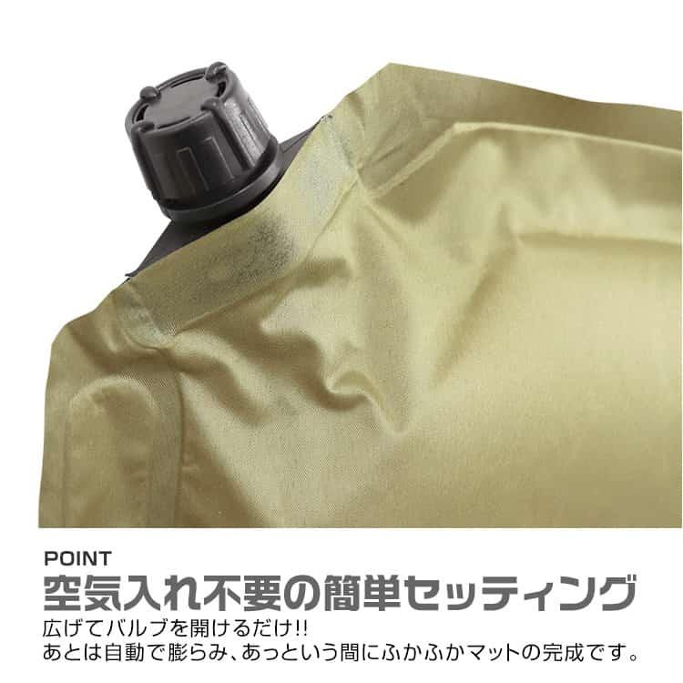 インフレーターマット ダブル 厚さ10cm 高反発ウレタン キャンプ 車中泊 自動膨張式 スリーピングマット テント