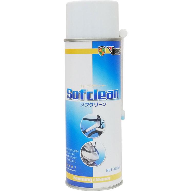 ヴィプロス ソフクリーン 泡状クリーナー 480ml VS100 VIPSSOFCLEANワールドサイクル 通販 Yahoo