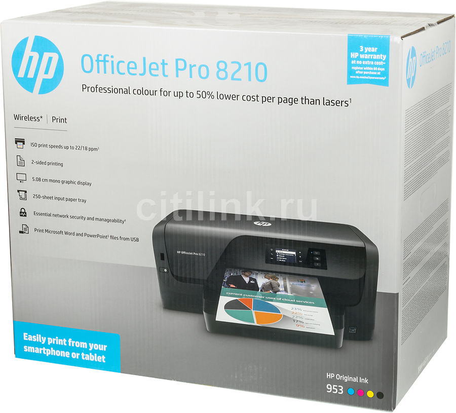 Купить Принтер струйный HP Officejet Pro 8210, черный в интернет
