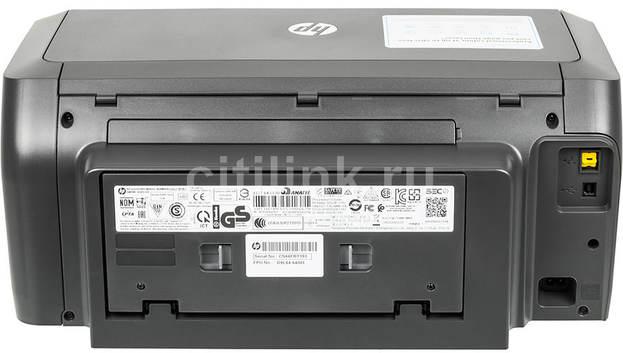 Купить Принтер струйный HP Officejet Pro 8210, черный в интернет