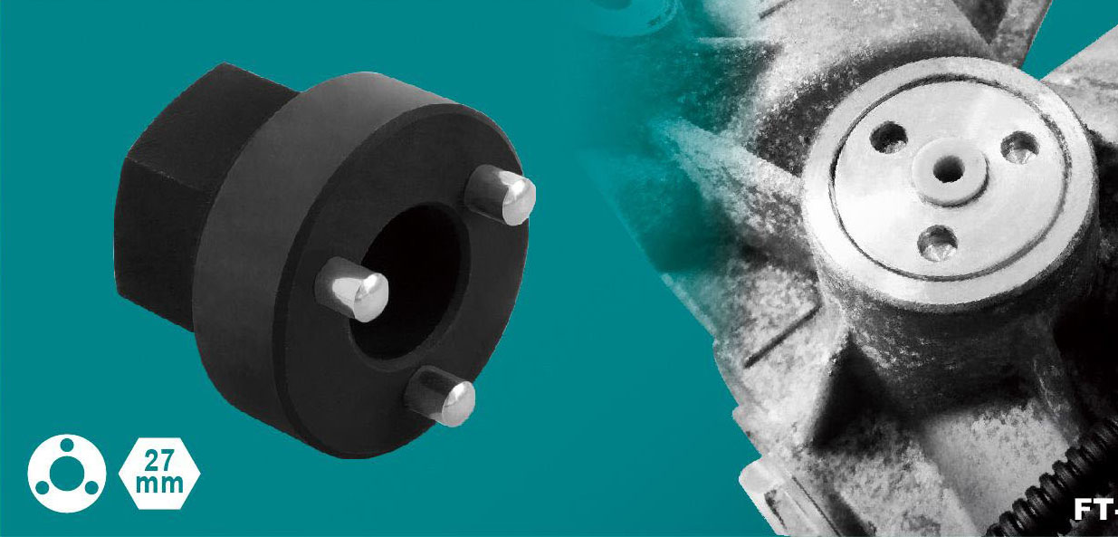 Electric Power Steering Rack Socket( BMW / Mercedes ) » iteza.tools