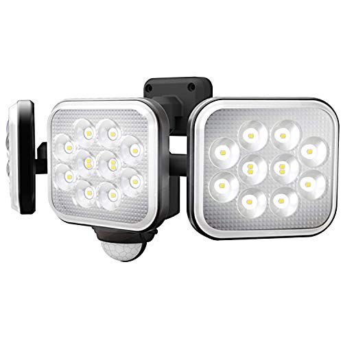 The 5 Best Outdoor Motion Sensor LED Lights