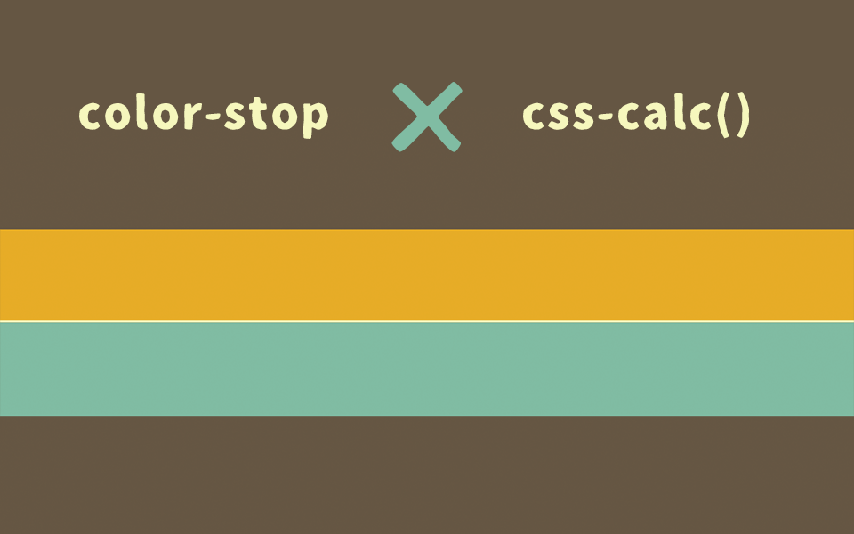 IE11でlineargradientのcolorstopにcalc()を使うと効かない場合がある ITハット