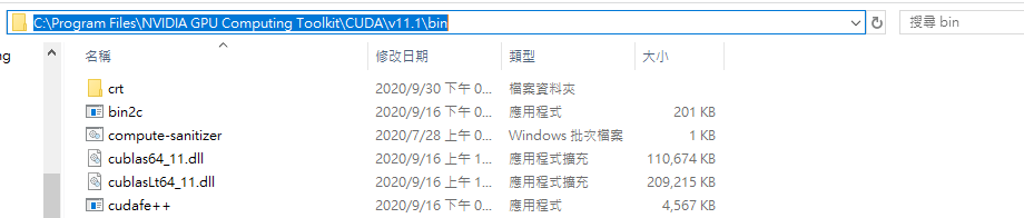Day 29 GPU安裝 & GPU/CPU切換 iT 邦幫忙一起幫忙解決難題，拯救 IT 人的一天