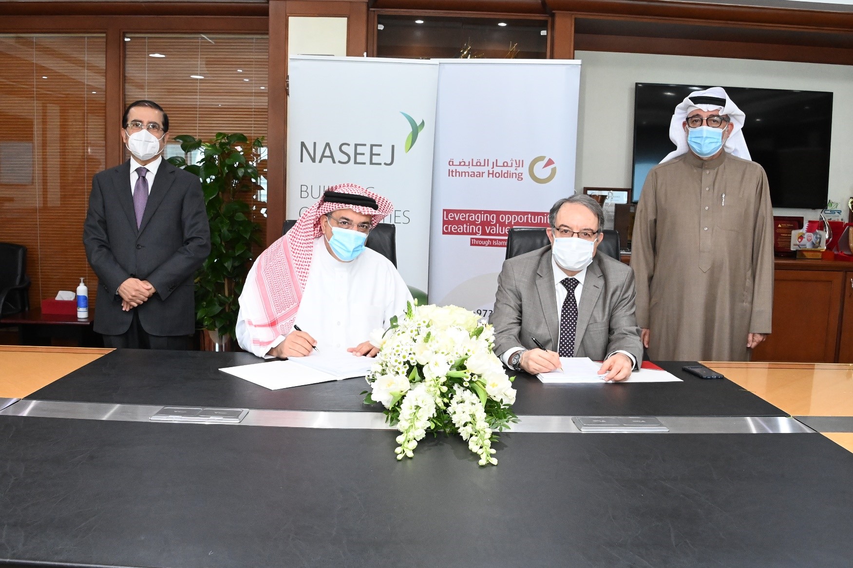 Ithmaar Holding and Naseej sign agreement to develop BD40 million