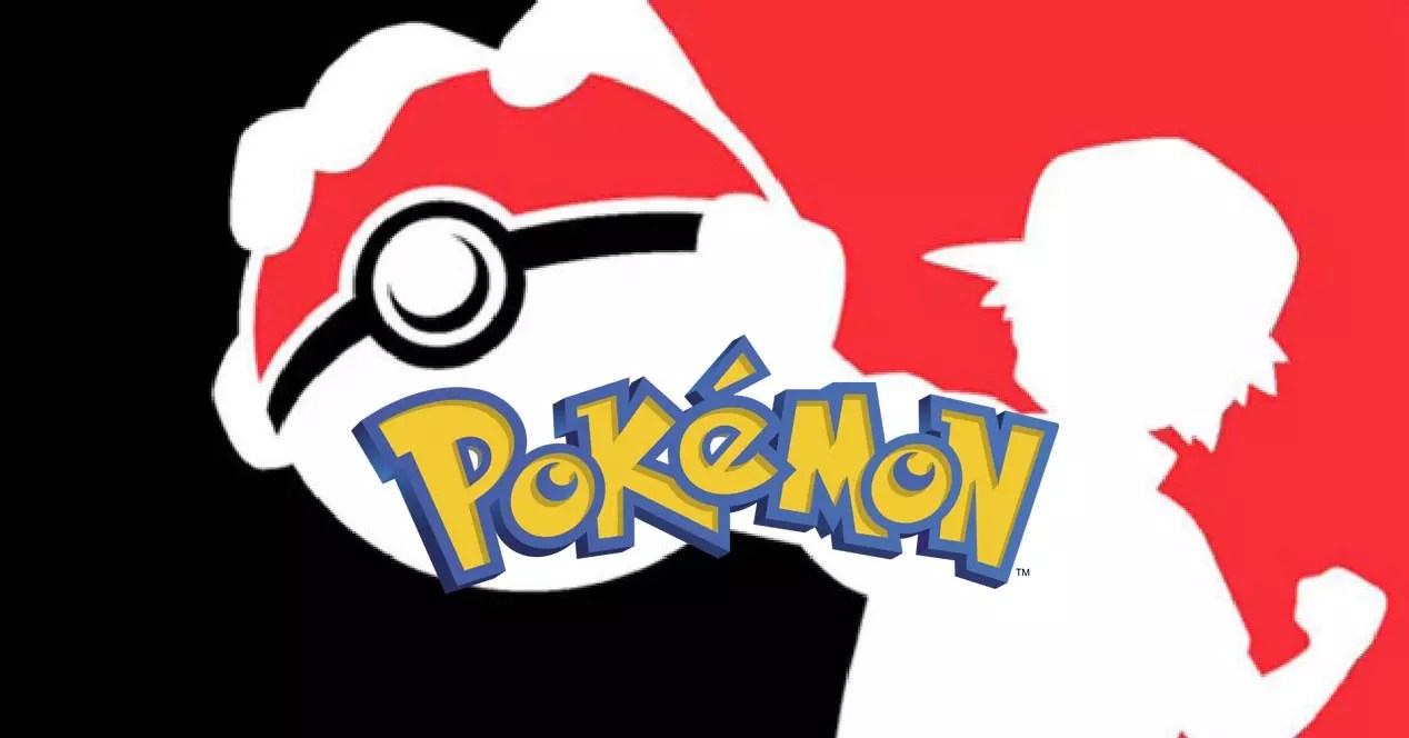 Why you must have an account in the Pokémon Trainers Club ITIGIC