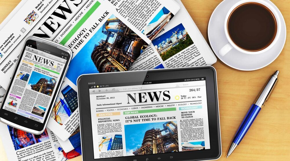 Daily PR Brief Fri 06/18/21 ITK Blog