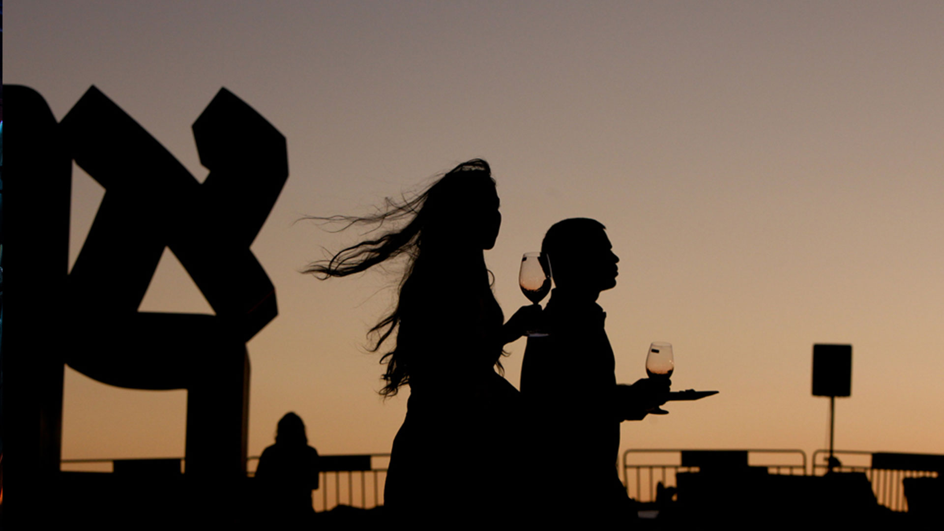 Israel Museum to host 15th Jerusalem Wine Festival ITN Israel