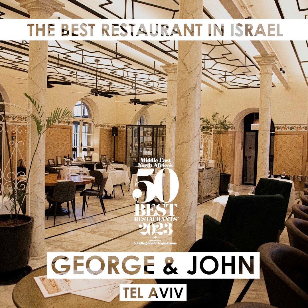 THE WORLD'S 50 BEST RESTAURANTS AWARDS 2023 ITN Israel Travel News