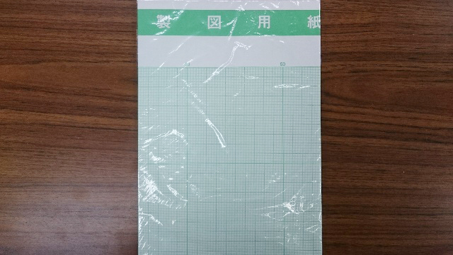 洋裁用の型紙「ハトロン紙」の種類と特徴まとめ 糸暦（いとごよみ）