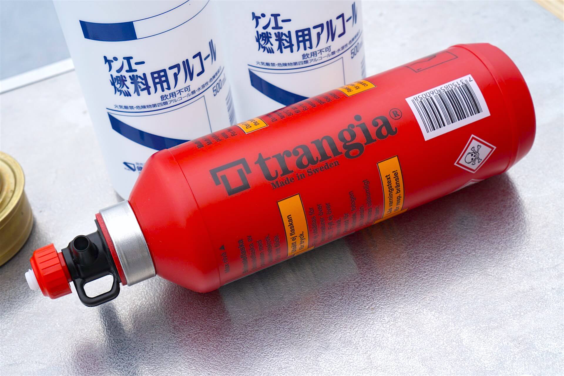 レビュー】trangia「ストームクッカー L」 | 備災生活