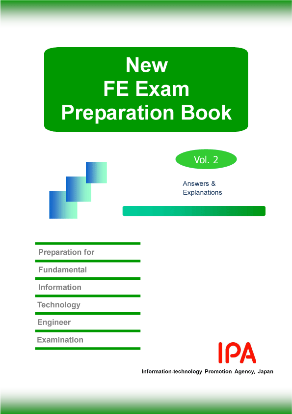 Learning materials for the ITPEC Exam