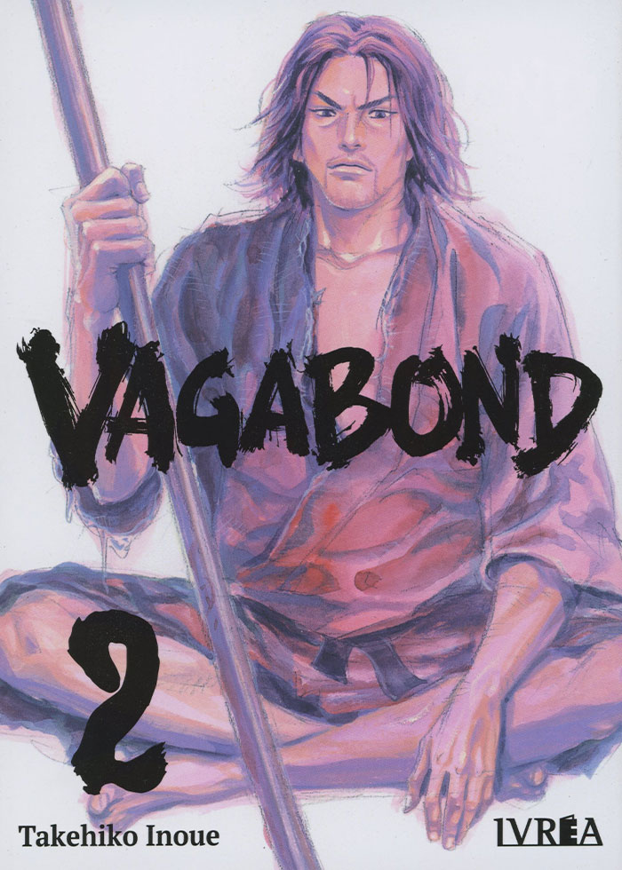 VAGABOND Vol.2 INOUE TAKEHIKO ON THE WEB
