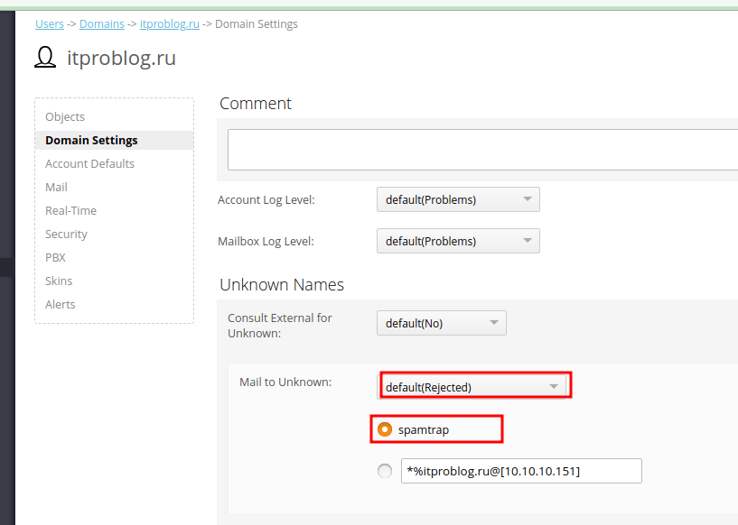Вывод Exchange 2019 из эксплуатации IT Pro Blog