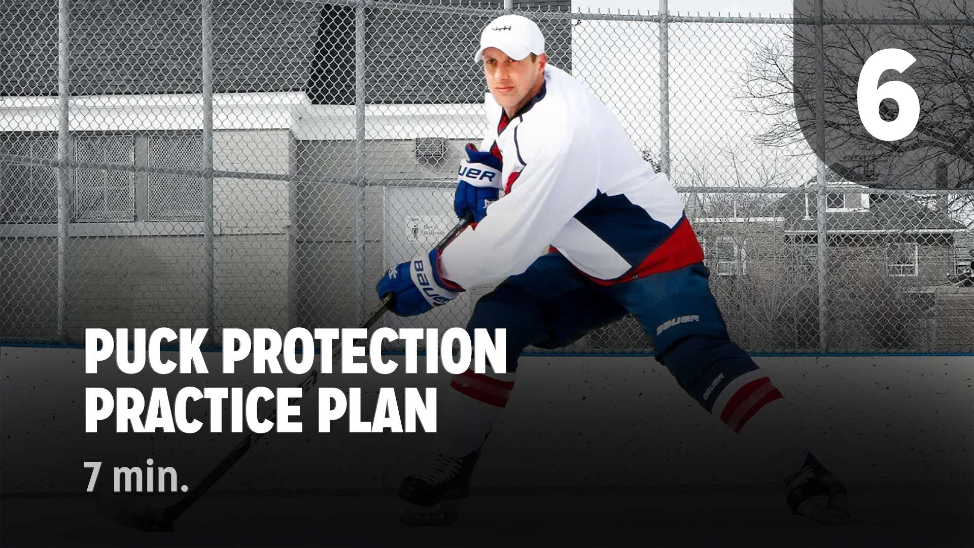 Elusive Stickhandler iTrain Hockey