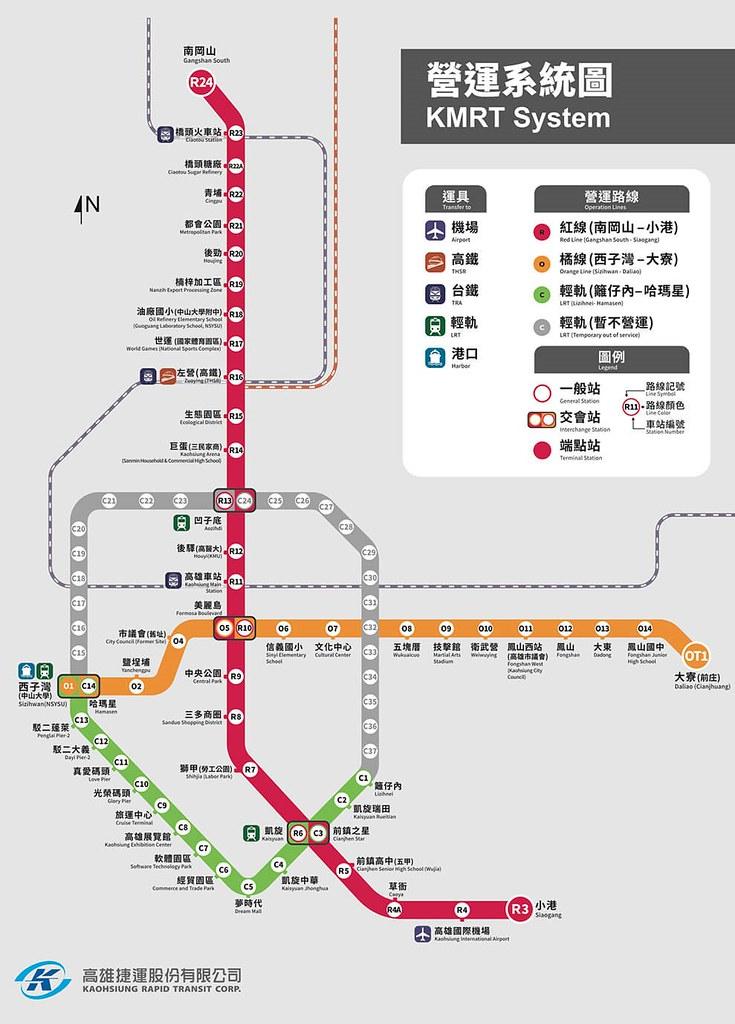 這張圖片的 alt 屬性值為空，它的檔案名稱為 32872-20200903-1.jpg